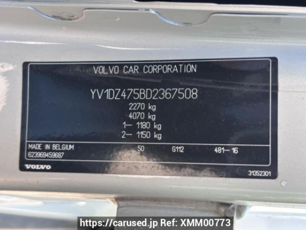 Used 2012 AT volvo xc60 DB4204TXC Image[10]