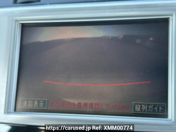 Used 2005 AT toyota mark-x GRX120 Image[23]