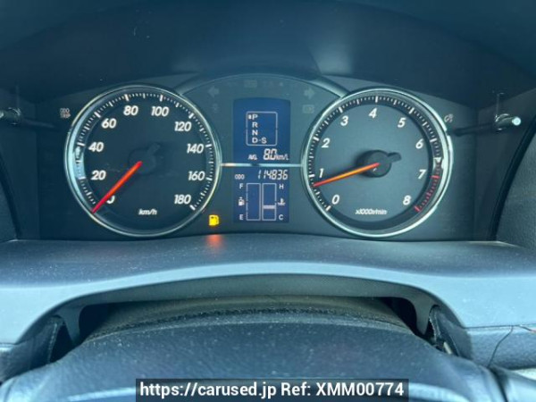 Used 2005 AT toyota mark-x GRX120 Image[26]