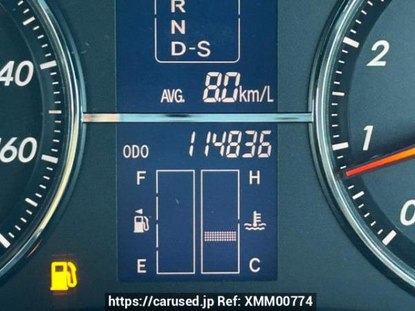 Used 2005 AT toyota mark-x GRX120 Image[27]