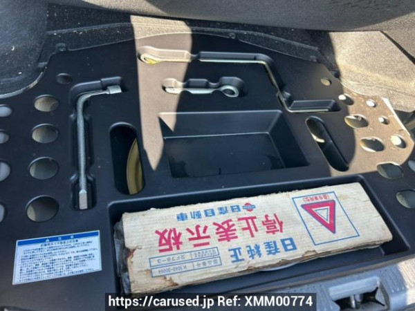 Used 2005 AT toyota mark-x GRX120 Image[44]