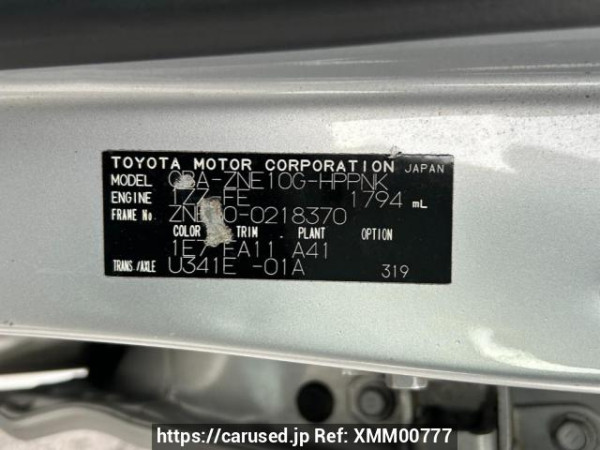 Used 2004 AT toyota wish ZNE10G Image[10]