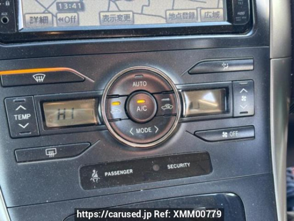 Used 2008 AT toyota blade AZE156H Image[26]