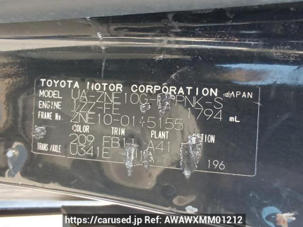 Used 2003 AT toyota wish ZNE10G Image[12]