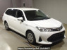 Used 2020 AT toyota corolla-fielder NKE165G Image[2]