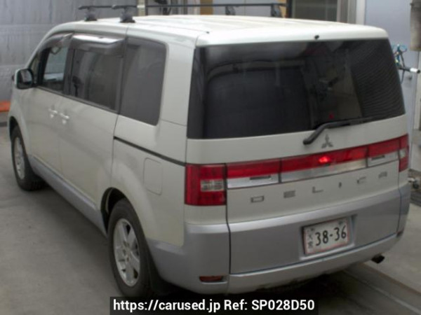 Used 2016 AT mitsubishi delica-d5 CV2W Image[1]