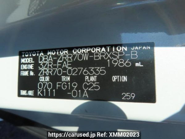 Used 2009 AT toyota voxy ZRR70W Image[11]
