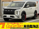 Mitsubishi Delica D5 CV1W
