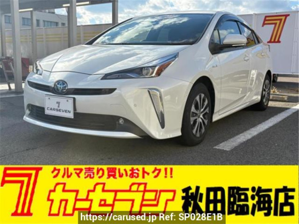 Used 2020 AT toyota prius ZVW55 Image[0]