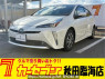 Used 2020 AT toyota prius ZVW55 Image[0]