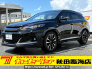 Toyota Harrier ZSU65W