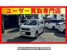 Suzuki Wagon R MH34S