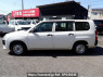 Used 2020 AT toyota probox NSP160V Image[2]