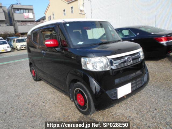 Used 2015 AT honda n-box-slash JF1 Image[2]