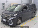 Toyota Vellfire AGH30W