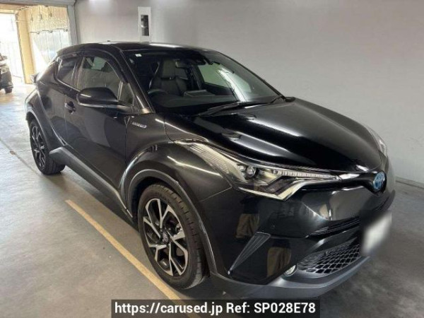 Used 2017 AT toyota c-hr ZYX10 Image[2]