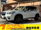 Subaru Forester SKE