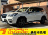 Used 2021 AT subaru forester SKE Image[0]