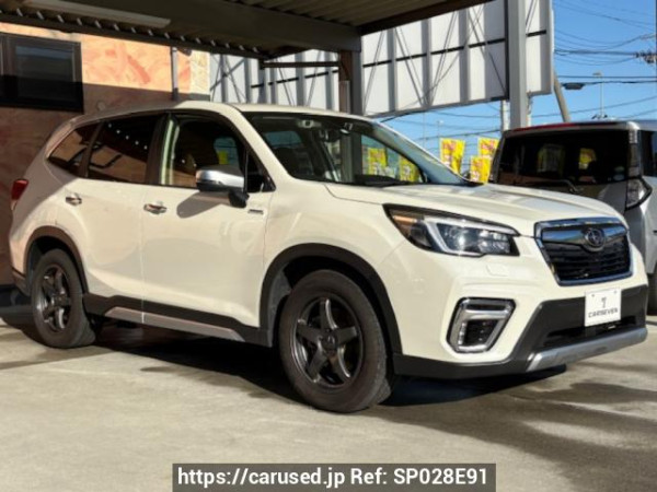 Used 2021 AT subaru forester SKE Image[1]
