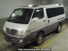 Toyota Hiace Wagon KZH106W