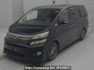 Toyota Vellfire Hybrid ATH20W