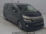 Used 2012 AT toyota vellfire-hybrid ATH20W Image[2]