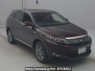 Used 2014 AT toyota harrier-hybrid AVU65W Image[2]