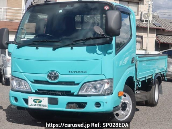 Used 2019 MT toyota toyoace-truck XZU605 Image[0]