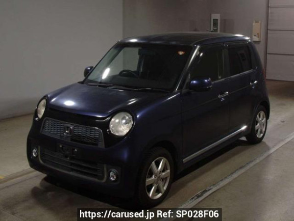 Used 2013 AT honda n-one JG1 Image[0]