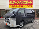 Toyota Hiace Van GDH206V