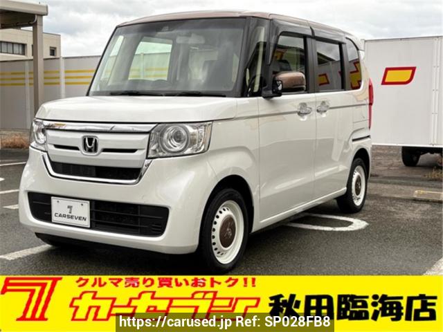 Used Honda N-BOX JF4 for sale - Japanese Used Cars Carused.jp