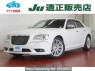 Used 2014 AT chrysler 300 LX36 Image[0]