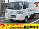 Honda Acty Truck HA9