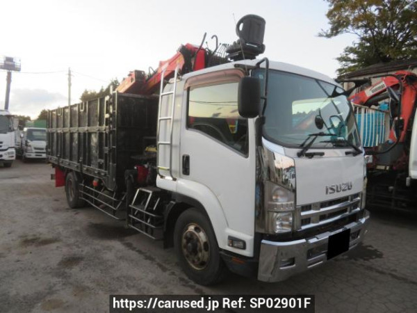 Used 2008 MT isuzu forward FTR34S2 Image[1]
