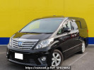 Toyota Alphard Hybrid ATH20W