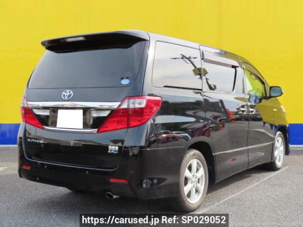 Used 2012 AT toyota alphard-hybrid ATH20W Image[1]