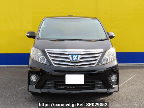 Used 2012 AT toyota alphard-hybrid ATH20W Image[2]