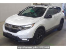 Honda CR-V RW2