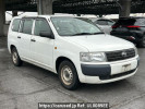 Toyota Probox Van NCP50V