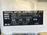 Used 2011 AT toyota probox-van NCP50V Image[10]