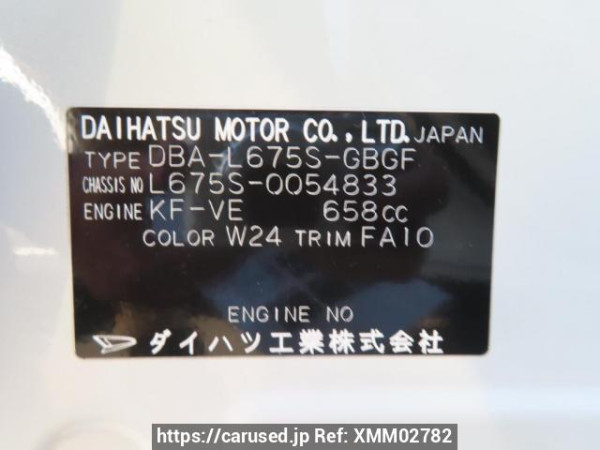Used 2010 AT daihatsu mira-cocoa L675S Image[9]