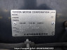 Used 1997 AT toyota land-cruiser-prado RZJ95W Image[11]