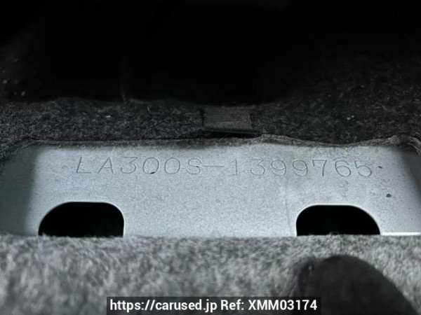 Used 2016 AT daihatsu mira-e-s LA300S Image[11]