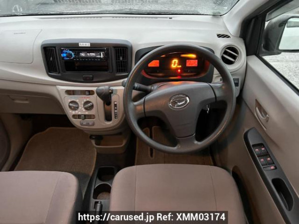Used 2016 AT daihatsu mira-e-s LA300S Image[20]
