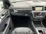 Used 2014 AT mercedes-benz m-class 166024 Image[19]