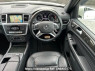 Used 2014 AT mercedes-benz m-class 166024 Image[20]