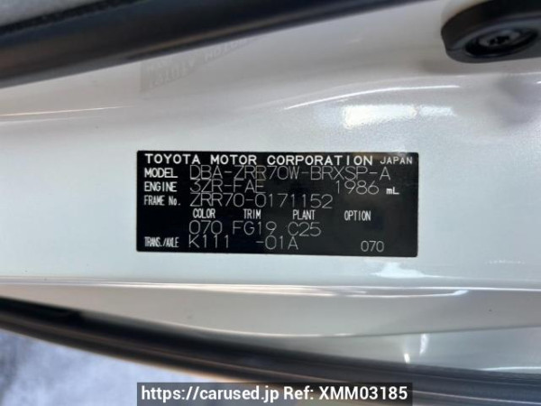 Used 2008 AT toyota voxy ZRR70W Image[10]