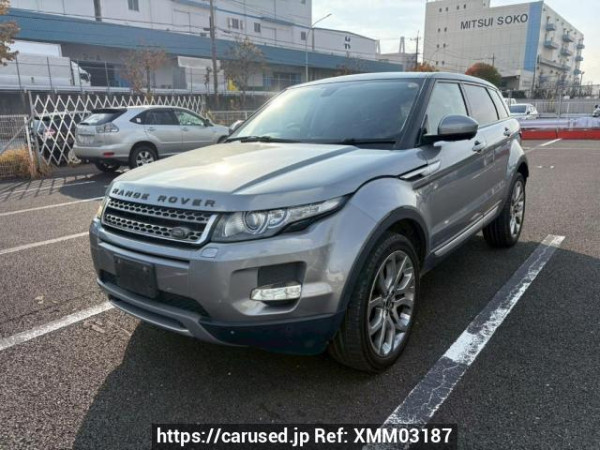 Used 2014 AT land-rover range-rover-evoque LV2A Image[2]