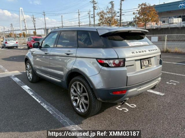 Used 2014 AT land-rover range-rover-evoque LV2A Image[4]
