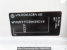 Used 2013 AT volkswagen golf-touran 1TCTH Image[9]